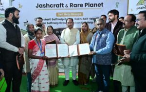 जशक्राफ्ट को मिला राष्ट्रीय पहचान का नया मंच : महिलाओं द्वारा बांस, छिंद, मिट्टी एवं लकड़ी से बनाए उत्पाद मिलेंगे देश के विभिन्न एयरपोर्ट पर
