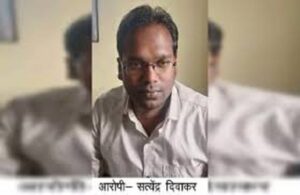 CG News: विद्युत सहायक अभियंता 50,000 की रिश्वत लेते रंगे हाथ गिरफ्तार, नाश्ता-पानी के नाम पर मांगी थी घूस