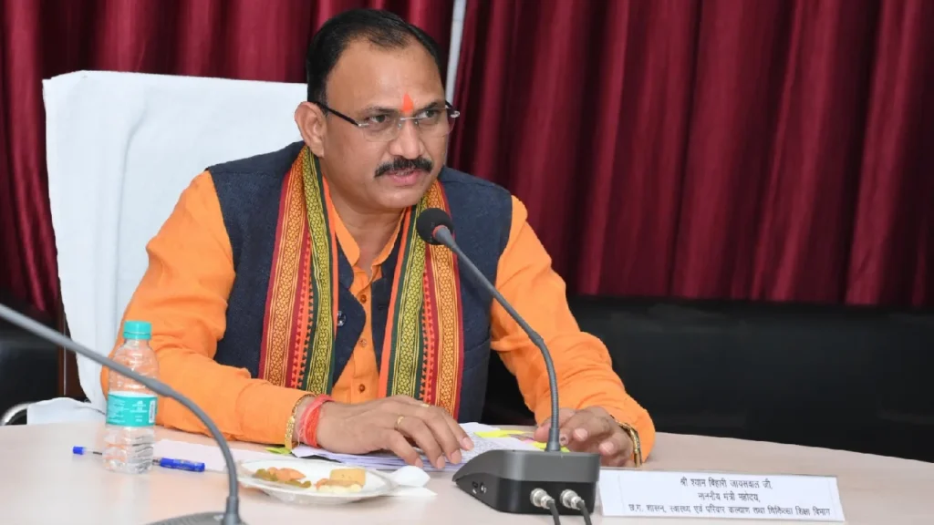 बलौदाबाजार इस्पात संयंत्र हादसा: स्वास्थ्य मंत्री श्याम बिहारी जायसवाल ने जताया गहरा शोक, घायलों के बेहतर इलाज के दिए निर्देश