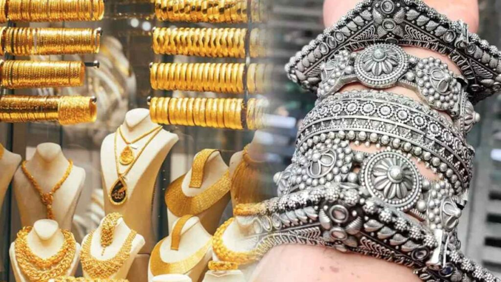 सोने-चांदी की कीमतों में गिरावट, एक्सपर्ट्स ने बताया कारण – क्या अब निवेश का सही मौका है?