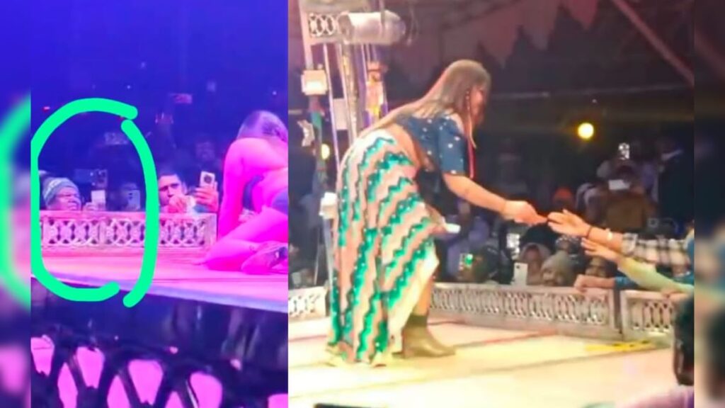 सरकारी रेस्ट हाउस में शर्मनाक खेल! वीडियो ने खोली सियासी साजिश की परतें