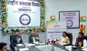 Raigarh News: अब राजस्व प्रकरणों की जानकारी एक क्लिक में, घर बैठे मिलेगी नागरिकों को सुविधा, रिकॉर्ड रूम सर्च ऐप का जिला एवं सत्र न्यायालय के प्रधान न्यायाधीश ने किया विधिवत शुभारंभ