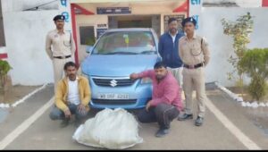 Sarangarh News: उड़ीसा से झांसी जा रही थी नशे की खेप, सरिया पुलिस ने दो तस्करों को किया गिरफ्तार, ढाई लाख का गांजा बरामद