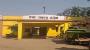 Raigarh News: नगर पंचायत लैलूंगा में डीएमएफ मद से शासकीय कन्या हाई स्कूल का बनेगा नवीन भवन, कलेक्टर ने 77.32 लाख रुपए की दी प्रशासकीय स्वीकृति