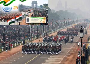 Republic Day Parade 2026 Tickets: कर्तव्य पथ पर होने वाली भव्य परेड देखने के लिए जानें आसान बुकिंग तरीका