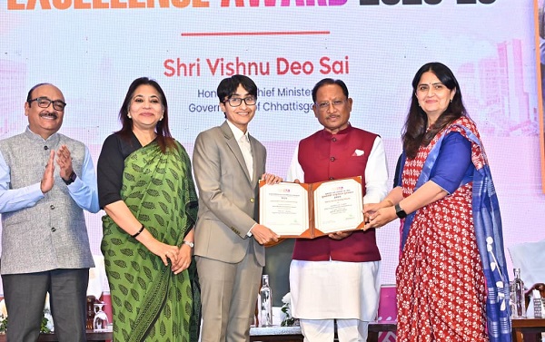 मुख्यमंत्री साय ने ई-प्रगति पोर्टल का किया शुभारंभ, सुशासन एवं नवाचारों के  लिए 5 विभाग एवं 5 जिलों को मिला मुख्यमंत्री उत्कृष्टता पुरस्कार ...