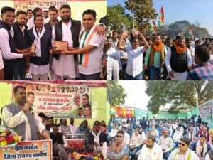 युवा कांग्रेस का ऐतिहासिक कार्यकर्ता सम्मेलन व सम्मान समारोह, छाल में जुटे जिले भर से 500 से ऊपर युवा कार्यकर्ता
