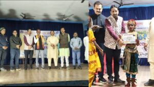 Raigarh News: डांस समारोह प्रतियोगिता में जिले के कलाकारों ने दी मनभावन प्रस्तुति, मस्ती की पाठशाला का हुआ समापन