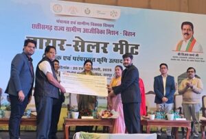 छत्तीसगढ़ के बिहान समूहों के उत्पाद को खरीददारों से मिला बेहतर रिस्पॉन्स, खरीददारों और समूहों के बीच विभिन्न उत्पादों की 2.13 लाख मीट्रिक टन की डील