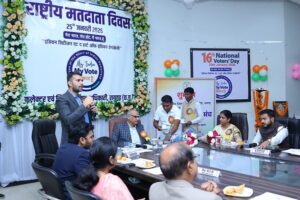 Raigarh News: प्रत्येक निर्वाचन में सभी पात्र मतदाताओं को मतदान का कर्तव्य निभाना चाहिए- प्रधान जिला एवं सत्र न्यायाधीश