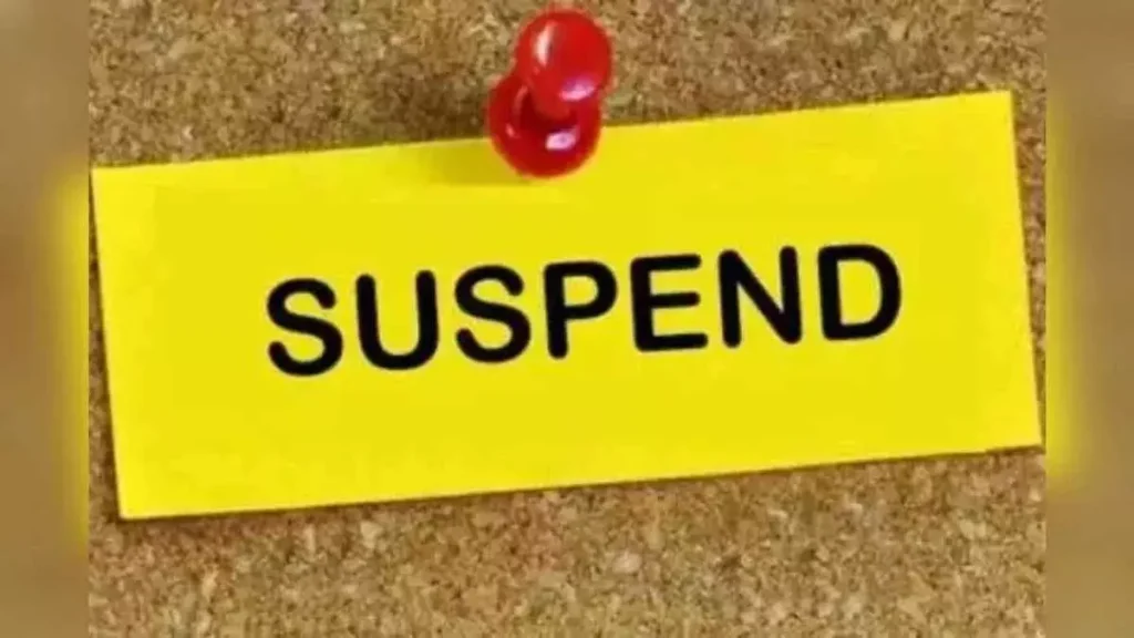 ACB की गिरफ्त में लिपिक, कलेक्टर ने 48 घंटे में चलाया सस्पेंशन का हथौड़ा