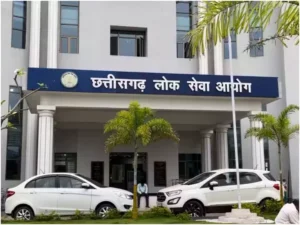 1 करोड़ में कुर्सी! जंगल में रची गई साजिश, CBI चार्जशीट में खुला CGPSC घोटाले का खौफनाक खेल