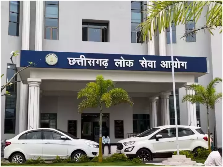 1 करोड़ में कुर्सी! जंगल में रची गई साजिश, CBI चार्जशीट में खुला CGPSC घोटाले का खौफनाक खेल