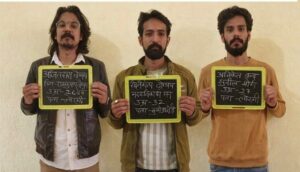 Chhattisgarh News: अचानकमार टाइगर रिजर्व में अवैध प्रवेश पर सख्त कार्रवाई, अवैध रूप से घुसकर हथियार लहराने के मामले में तीन आरोपी गिरफ्तार