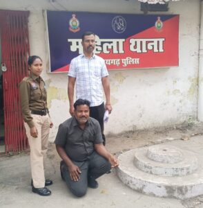 Raigarh News: बालिका से छेड़खानी करने वाला अधेड़ व्यक्ति गिरफ्तार, महिला थाना ने आरोपी को छेड़छाड, पॉक्सो एक्ट में न्यायिक रिमांड पर भेजा