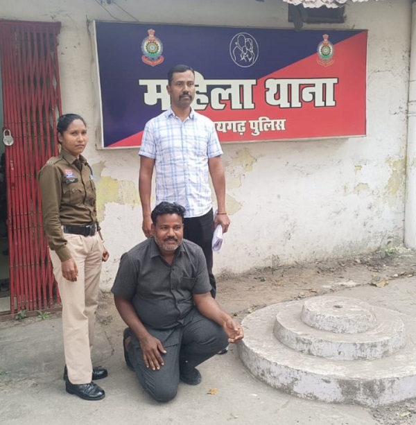Raigarh News: बालिका से छेड़खानी करने वाला अधेड़ व्यक्ति गिरफ्तार, महिला थाना ने आरोपी को छेड़छाड, पॉक्सो एक्ट में न्यायिक रिमांड पर भेजा