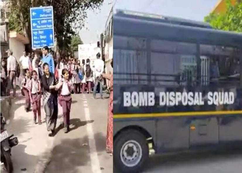  Bomb Threat Alert: चंडीगढ़ से दिल्ली तक दहशत ,पंजाब-हरियाणा सचिवालय और दिल्ली के 5 स्कूलों को बम से उड़ाने की धमकी, हर तरफ सुरक्षा घेरा