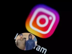 मनेंद्रगढ़: इंस्टाग्राम पर इश्क बना मौत की वजह