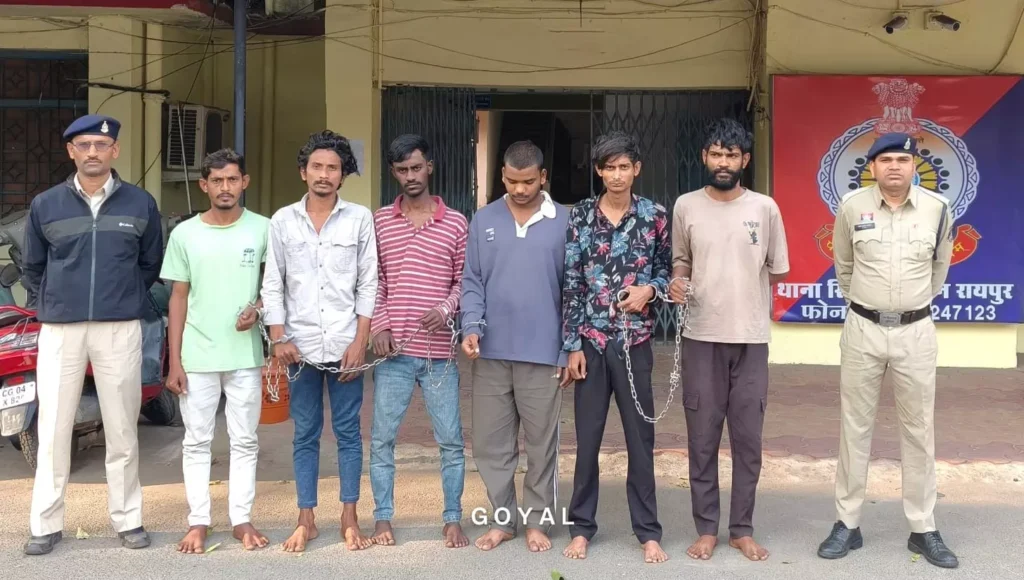 रायपुर पुलिस का बड़ा कारनामा: डकैती की साजिश नाकाम, 6 बदमाश गिरफ्तार