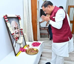 CM विष्णुदेव साय ने महात्मा गांधी की पुण्यतिथि पर किया सादर नमन