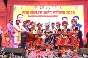  राजा मोरध्वज आरंग महोत्सव–2026 का भव्य शुभारंभ, संस्कृति और इतिहास का महाकुंभ