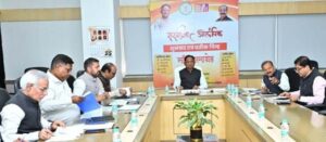   मुख्यमंत्री ने ऊर्जा विभाग के कामकाज की उच्च स्तरीय समीक्षा की, बोले- भविष्य की जरूरत के अनुरूप हो विद्युत सुविधाओं का विस्तार