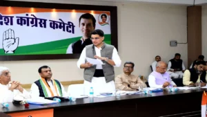 कांग्रेस की लिस्ट पर सस्पेंस गहराया!दिल्ली दरबार में अटकी मंडल–ब्लॉक अध्यक्षों की फाइल, गुटबाजी बनी सबसे बड़ी रुकावट?