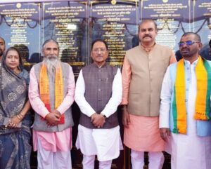 विकास के साथ युवाओं के लिए खुलेंगे स्वरोजगार के नए द्वार – मुख्यमंत्री  विष्णु देव साय