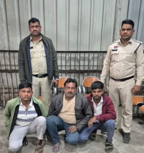 Raigarh News: मिनीमाता चौंक पर मारपीट में शामिल व्यक्तियों पर जूटमिल पुलिस की प्रतिबंधात्मक कार्रवाई, तीनों जेल दाखिल