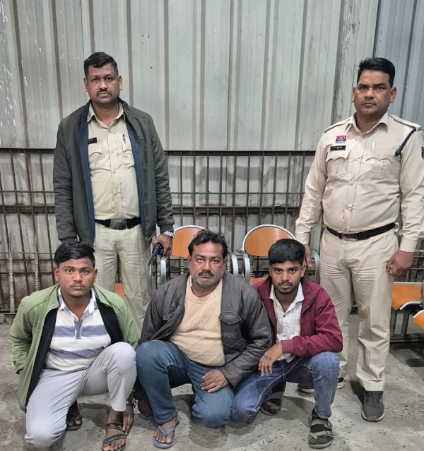 Raigarh News: मिनीमाता चौंक पर मारपीट में शामिल व्यक्तियों पर जूटमिल पुलिस की प्रतिबंधात्मक कार्रवाई, तीनों जेल दाखिल