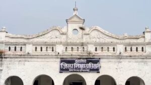 CG News: फर्जी नियुक्तियों पर शिक्षा विभाग का सख्त एक्शन, चार कर्मचारी सेवा से बाहर