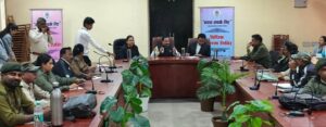 CG News: वन विभाग का विधिक साक्षरता प्रशिक्षण कार्यक्रम, अपराधियों पर सख्त कार्रवाई की तैयारी, अपराधियों पर सख्त कार्रवाई की तैयारी