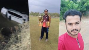 CG: तालाब में गिरी तेज रफ्तार अनियंत्रित स्कॉर्पियो, तीन युवकों की मौत और चार घायल