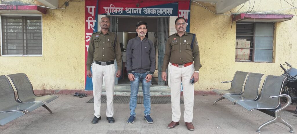  CG News: 30 करोड़ों की ठगी करने वाला आरोपी गिरफ्तार, शेयर मार्केट व रियल स्टेट के नाम पर करता था ठगी, 15% ब्याज देने का देता था लालच