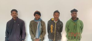 Raigarh news: जंगली सुअर का शिकार पड़ा भारी: शिकारियों ने बिछाया था मौत का जाल, चपेट में आने से किसान ने तोड़ा था दम, 4 गिरफ्तार 