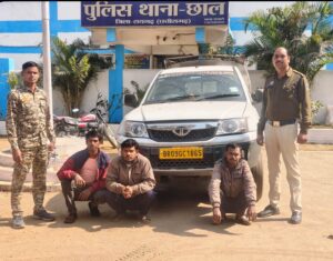 Raigarh News: रायगढ़ पुलिस की डीजल चोरी गिरोह पर बड़ी कार्रवाई, आरोपियों से 2000 लीटर डीजल व छोटा टैंकर जप्त, तीन आरोपी गिरफ्तार