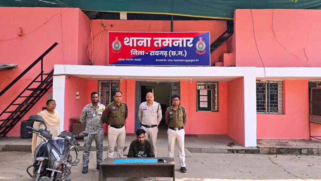 Raigarh news: रायगढ़ पुलिस की नशे पर सख्त कार्रवाई, तमनार पुलिस ने नशीली कैप्सूल सप्लाई करने वाले आरोपी को किया गिरफ्तार