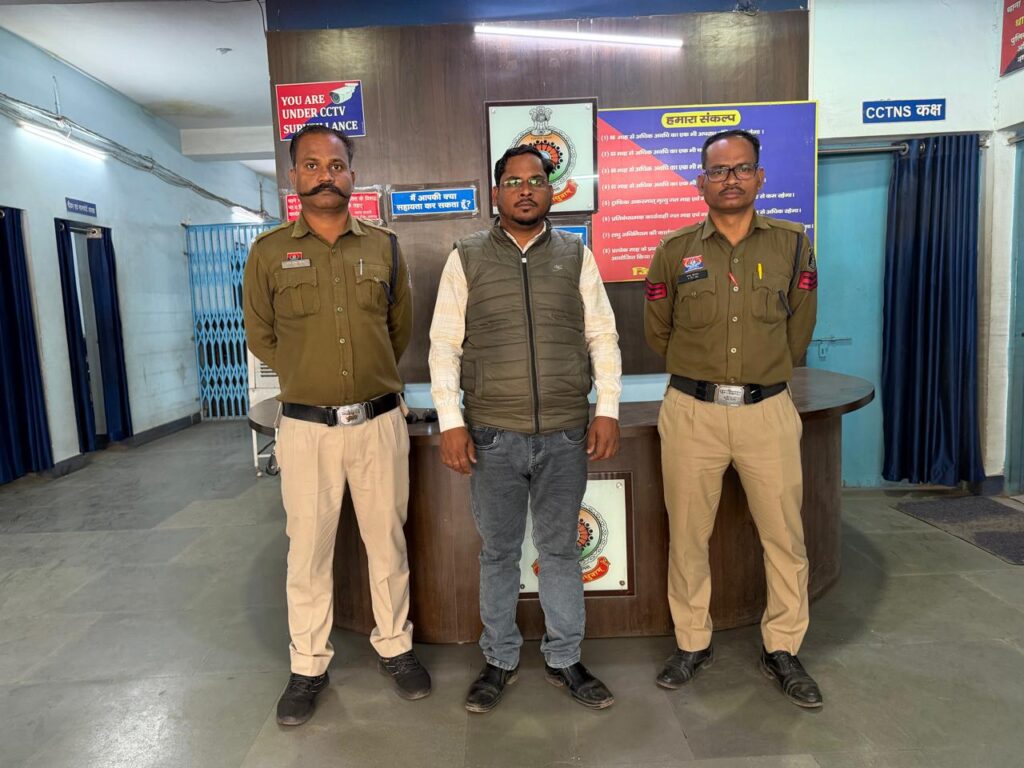 Raigarh News: श्री सत्यनारायण बाबा जी को लेकर सोशल मीडिया पर अभद्र टिप्पणी करने वाला आरोपी कोरबा से गिरफ्तार