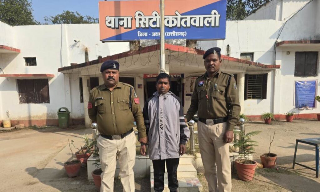 Jashpur News: गूंगी बहरी, दिमागी रूप से कमजोर युवती से दुष्कर्म करना पड़ा महंगा, पुलिस ने आरोपी को किया गिरफ्तार