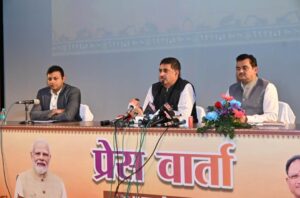 सचिव भौमिकी एवं खनिकर्म पी. दयानंद की पत्रकार वार्ता, छत्तीसगढ़ लीथियम खदान की नीलामी करने वाला देश का पहला राज्य बना
