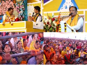 Raigarh: प्रधानमंत्री की माताश्री हीराबेन मोदी की पुण्य स्मृति में आयोजित शिव महापुराण कथा में मुख्यमंत्री शामिल हुए