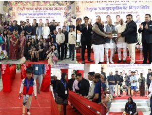 Raigarh News: मुस्कान के साथ थिरके बेबस कदम; रोटरी रॉयल ने 111 दिव्यांगजनों को दिया कृत्रिम पैरों का सहारा, 4 साल के मासूम को मिला नया जीवन, खुद के पैरों पर चलकर गया घर