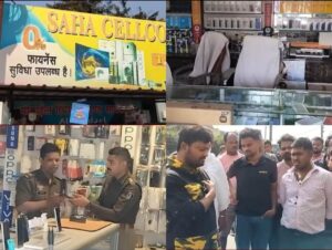 Raigarh News: रायगढ़ में मोबाइल दुकान का ताला तोड़कर बड़ी चोरी, नगद समेत आईफोन और सैमसंग अल्ट्रा के लाखों के मोबाइल पार, जांच में जुटी पुलिस