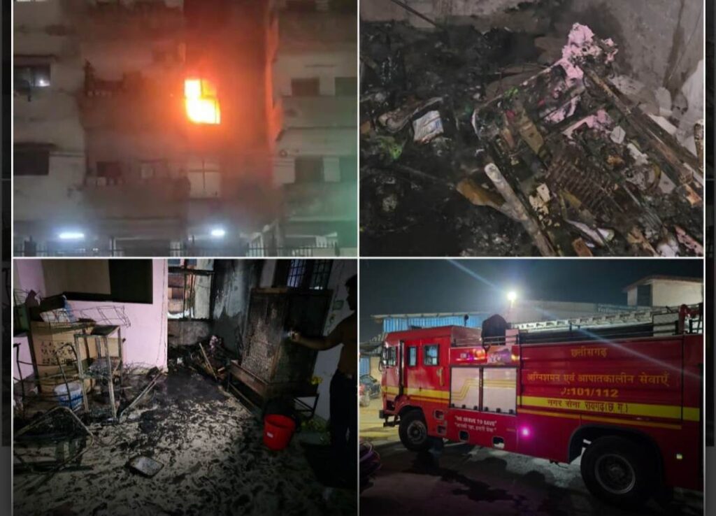 Raigarh news: रायगढ़ जिला अस्पताल परिसर में हड़कंप: डॉक्टर क्वार्टर में लगी भीषण आग, मची अफरा-तफरी, दमकल विभाग ने समय रहते पाया काबू 