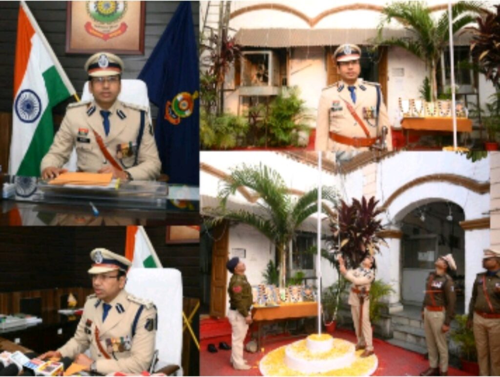 Raigarh news: गणतंत्र दिवस पर उप पुलिस महानिरीक्षक एवं वरिष्ठ पुलिस अधीक्षक शशि मोहन सिंह ने पुलिस अधीक्षक का पदभार ग्रहण कर किये ध्वजारोहण
