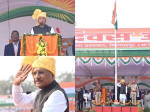 मुख्यमंत्री ने बिलासपुर में फहराया तिरंगा, कहा -संविधान, लोकतंत्र और सुशासन के रास्ते विकसित छत्तीसगढ़ का निर्माण सरकार का संकल्प 