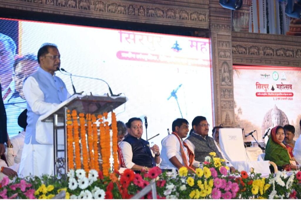 मुख्यमंत्री विष्णु देव साय ने किया तीन दिवसीय सिरपुर महोत्सव का शुभारंभ, कहा- सिरपुर को अंतर्राष्ट्रीय पर्यटन केंद्र बनाने की दिशा में सरकार प्रतिबद्ध