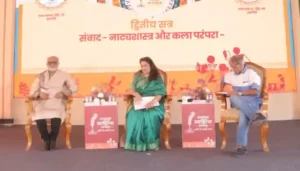 रायपुर साहित्य उत्सव में ‘नाट्यशास्त्र और कला परंपरा’ पर परिचर्चा, भारतीय सांस्कृतिक विरासत पर हुआ विमर्श