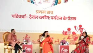 रायपुर साहित्य उत्सव : ‘ट्रैवल ब्लॉग: पर्यटन के प्रेरक’ विषय पर लाल जगदलपुरी मंडप में परिचर्चा आयोजित