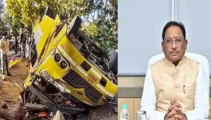 बलरामपुर बस दुर्घटना: मुख्यमंत्री ने जताया शोक, पीड़ित परिवारों को राहत राशि स्वीकृत